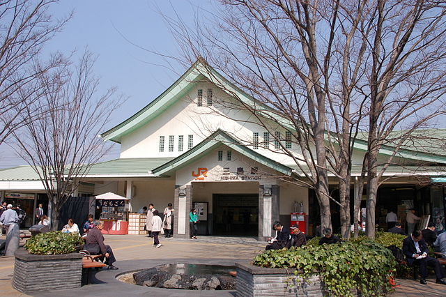 三島駅